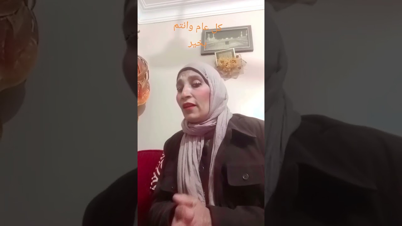 ٢٠ فبراير ٢٠٢٦