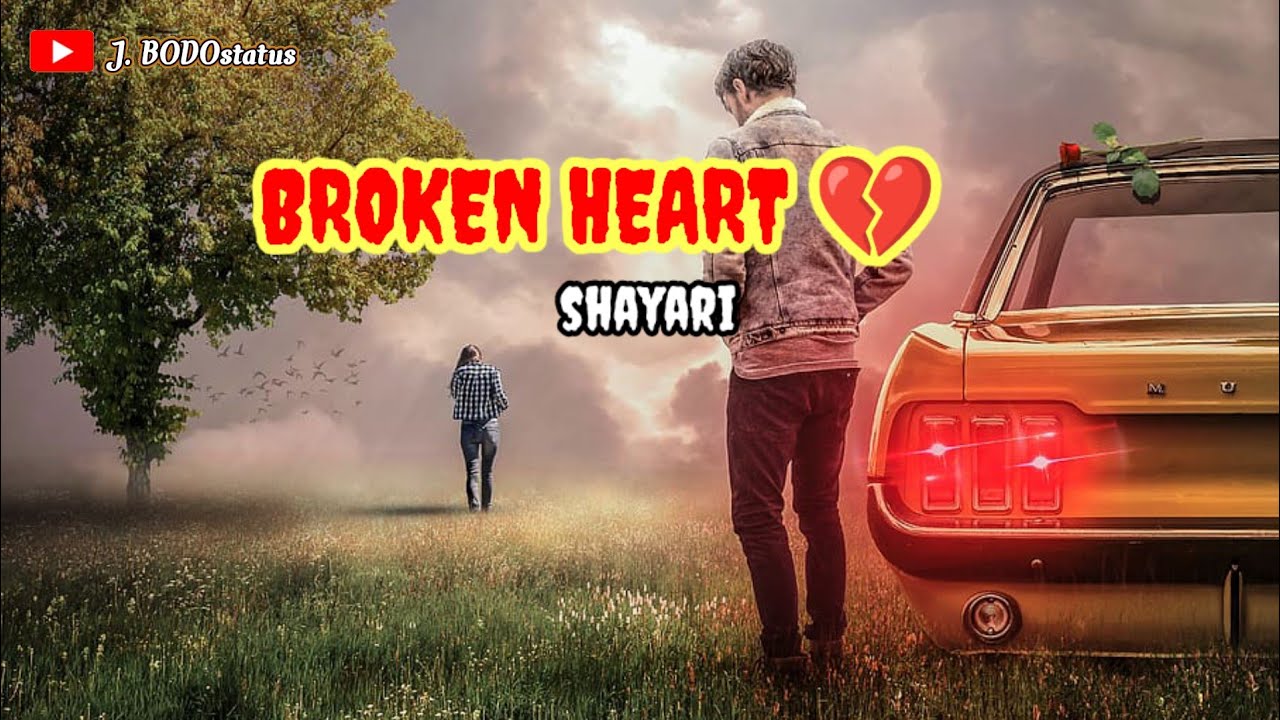 Block status 📴//broken love💔 shayari//hindi emotional shayari//