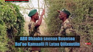 NEW Oromo music 2018 'BALOO FI LATAA 'ABO HAWISOO WBO