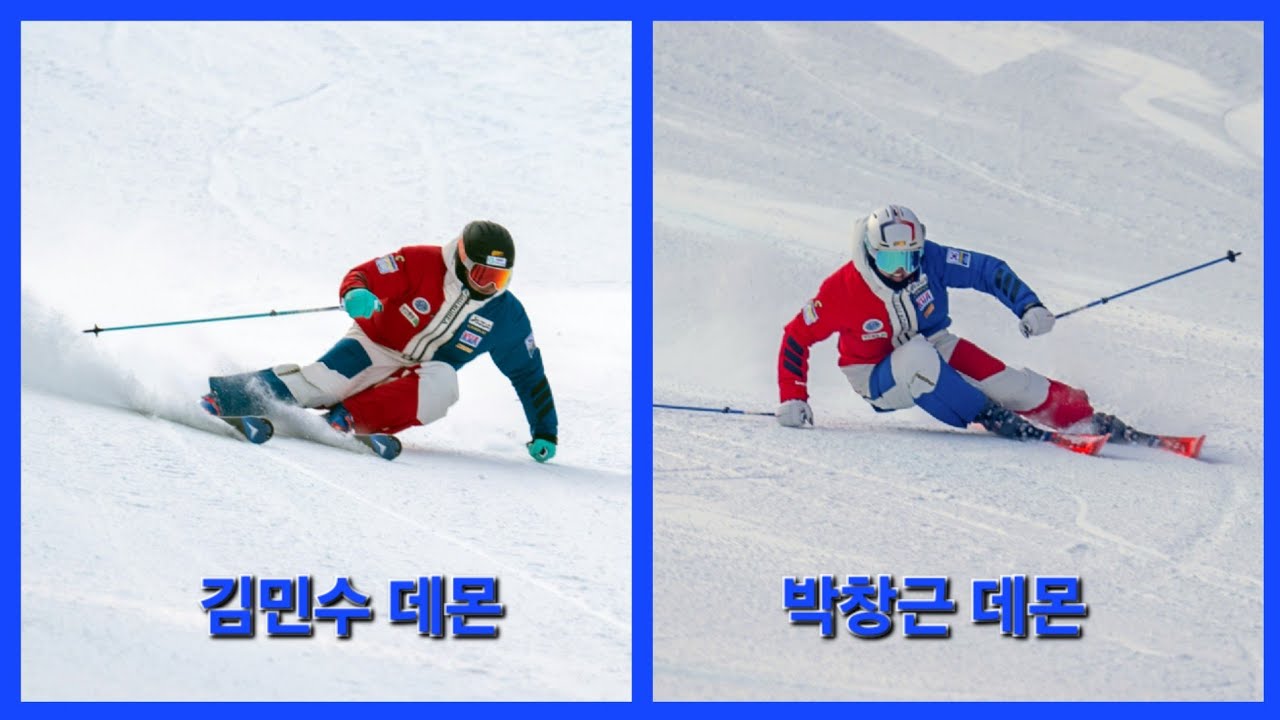 미디어윌 그랜드 시니어 기선전 전주자 임무!! 박창근,김민수 데몬