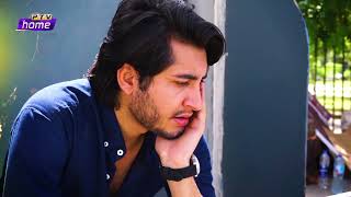 Na Shukra - Ptv Telefilm\