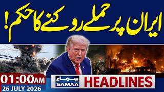 Iran US War Live | Trumps Order to stop Attacks on Iran? | 1 AM News Headlines | Samaa TV