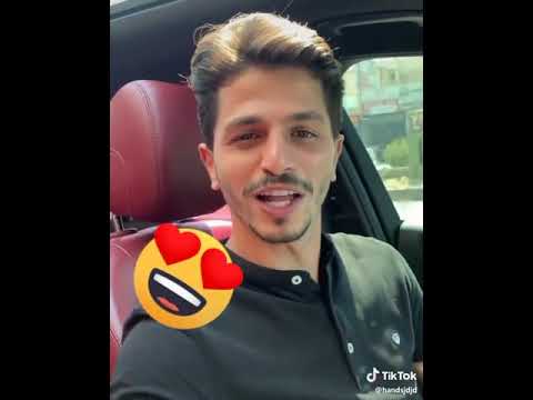 ما يهمك منن شي ضلك قلن ايه