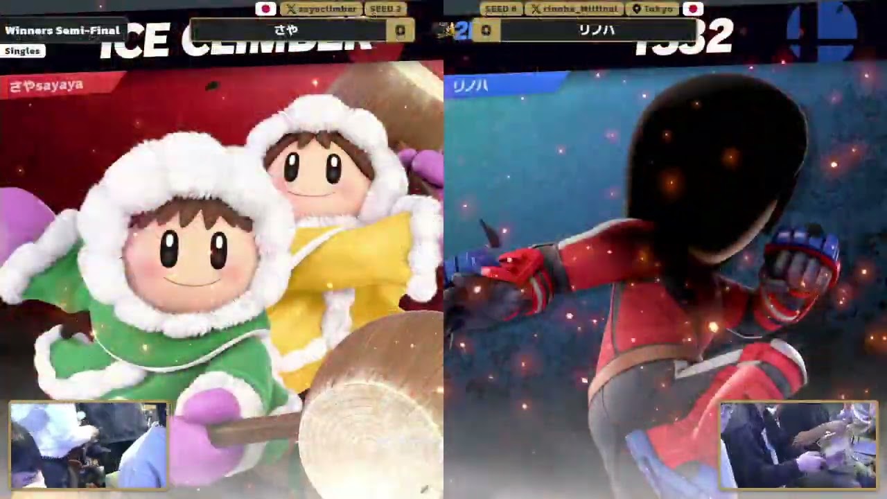 【AAAちゃん】Da-iCE「TERMiNaL」【スマプラ無し】 渋谷