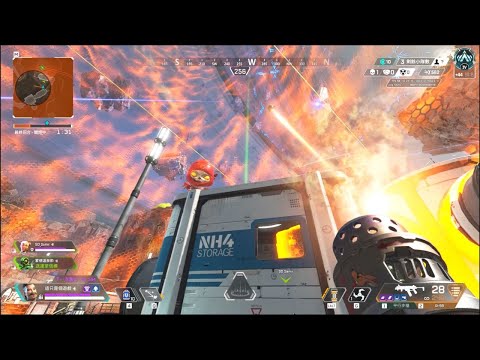 APEX 轟哥尾圈不搞人就白玩了