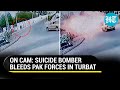 Watch suicide bomber blowsup pak police car in balochistans turbat  cctv footage emerges