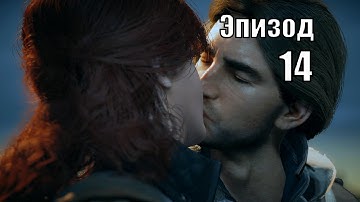 Прохождение Assassin