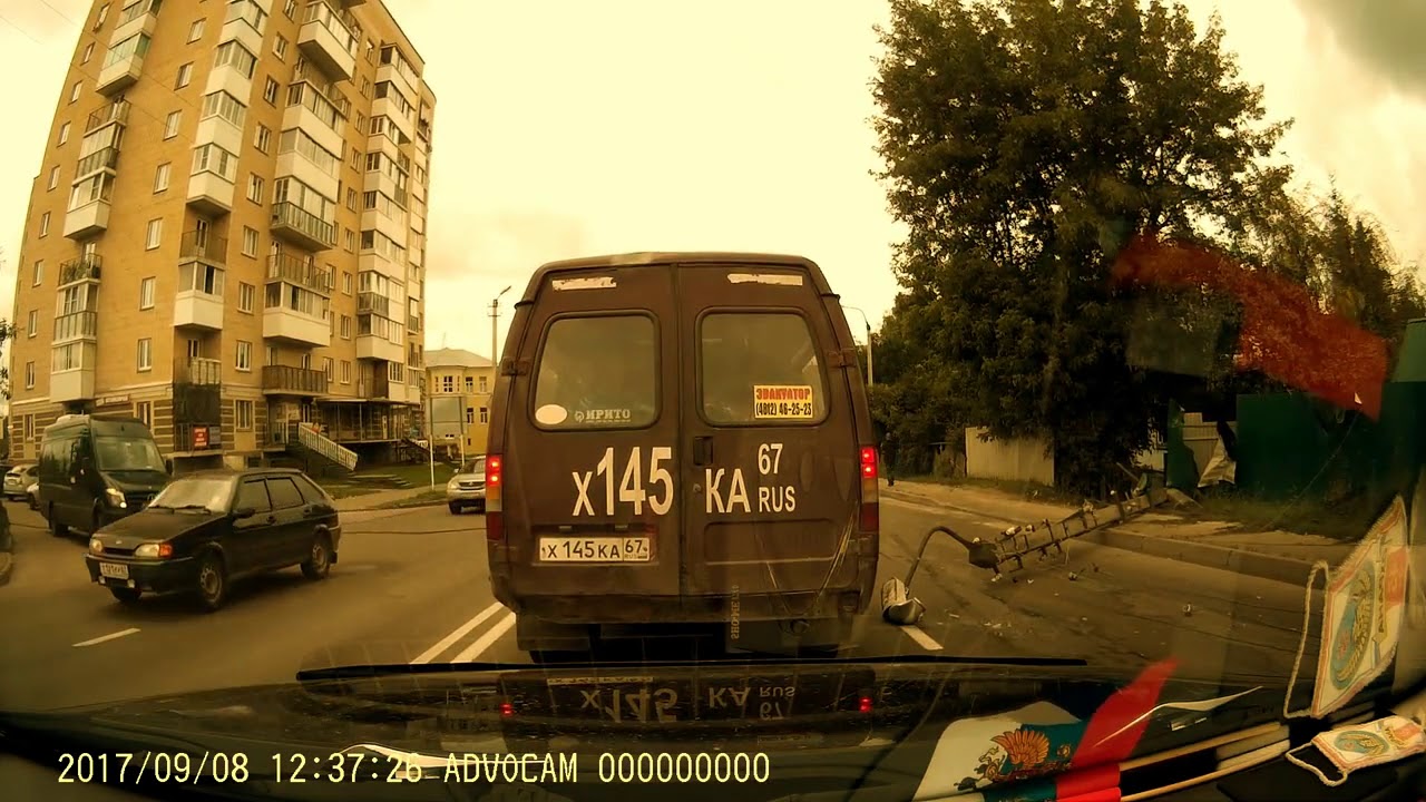 Камаз смоленск свердлова
