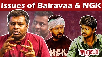 Vijay சாரோட Jilla படத்துல எனக்கு வந்த சோதனை | Exclusive Interview With Editor Praveen KL |CineUlagam