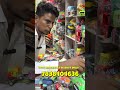 Toys wholesale market Delhi🔥 #smartphone #rakhigifts #rakhimarket #wholesale #trending #kidstoys