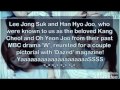 لي جونغ سوك و هان هيو جين فديتهم بيجننوا      