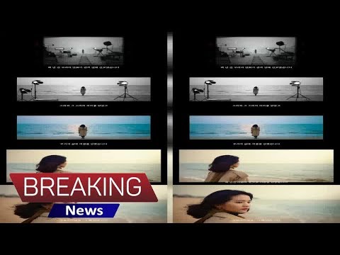 "미래 백년으로"…'한국영화 100년 기념사업' 김태리X안성기 참여 트레일러 공개