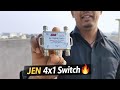 क्या JEN Switch सच में Satellite TV को आसान बनाता है?