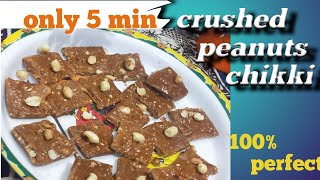 Peanut Chikki Recipe // crushed moongfali chikki // peanuts jaggery chikki bars .