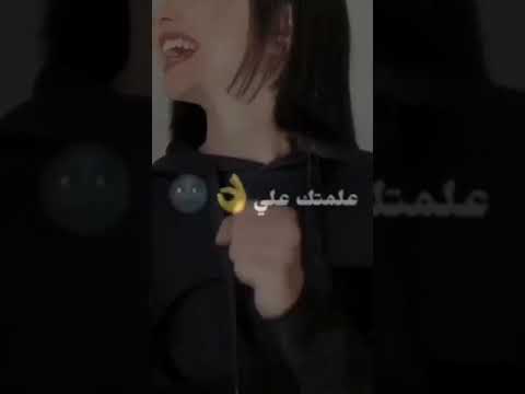هاذ مو خوش تعلوم