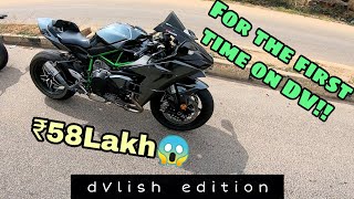 RED-LINING KAWASAKI NINJA H2 CARBON IN INDIA!!😁 | THIS BIKE IS NEXT LEVEL🔥🥴 by DV 119,516 views 3 years ago 11 minutes, 33 seconds