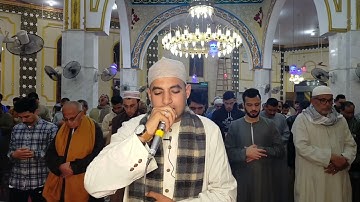 صلاتي العشاء والتراويح ليلة 5 رمضان 1444ه‍ |القارئ صـديـق طـعـيـمـة| سورة النسآء  محافظة المنوفية 🌙🕌
