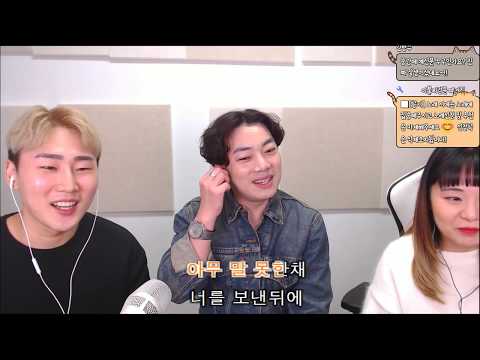 김길중 목풀기 좋은사람 With 강은아 우현식