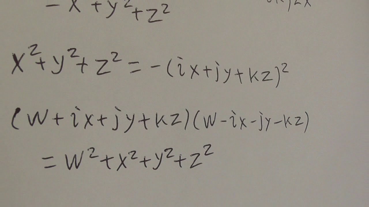 y 2点 2/18まで x＾2＋y＾2＋z＾2の因数分解【四元数係数】 - YouTube