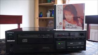 Sony CDP-101 | 田中美奈子 - Mother Earthの気まぐれ