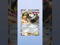 Pokemon tcg #pokemon #pokemoncards #pokemontcg