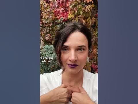 Красивая шея - YouTube