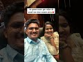 तुमच्या प्रतिक्रिया कंमेंट मध्ये द्या #love #shortsvideo #funnyvideos #explorepage