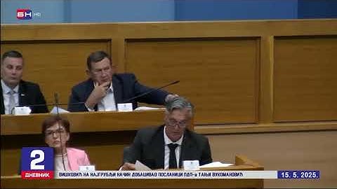 Prilog BNTV o završetku prvog dijela zasjedanja Narodne skupštine RS
