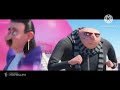 REUPLOAD Despicable Me 3 Opening Scene Sparta Remix Extended 