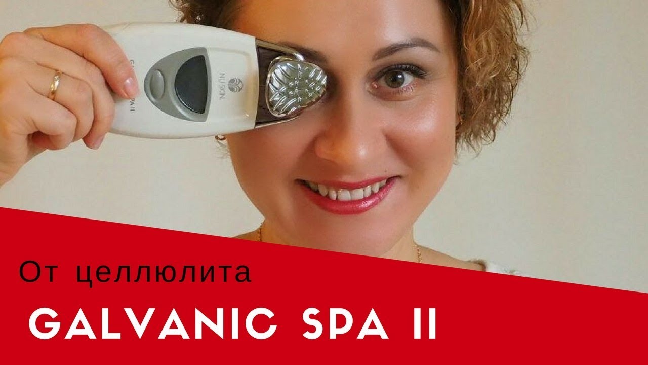 GALVANIC SPA II - подробная инструкция. Программа 4!