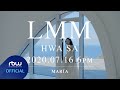 [TEASER] 화사 (Hwa Sa) - LMM #1