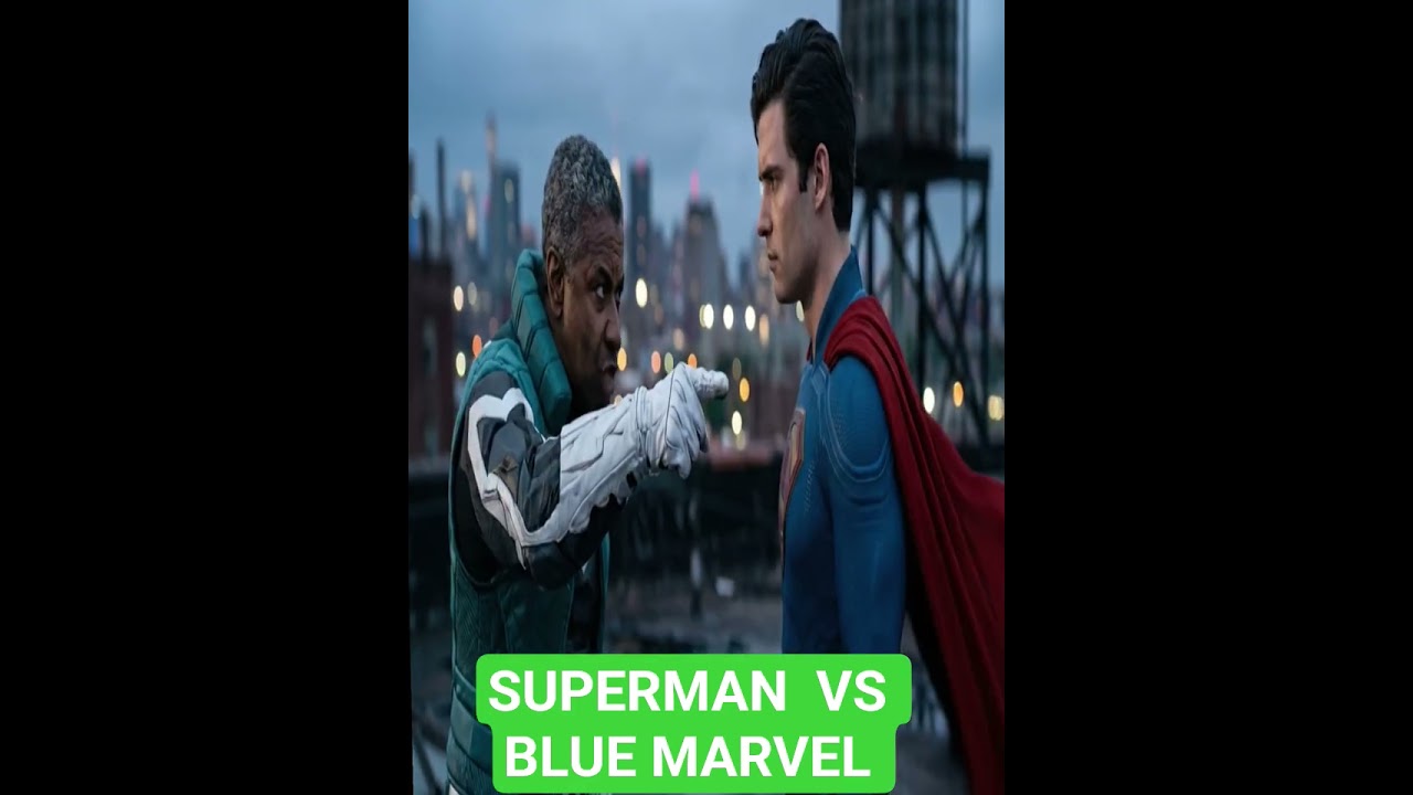 Супермен и Синий Марвел