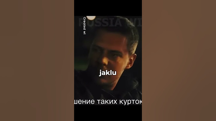 Južni vetar - Jel ti znaš da je protiv zakonito da nosiš takvu jaknu ako nisi peder?