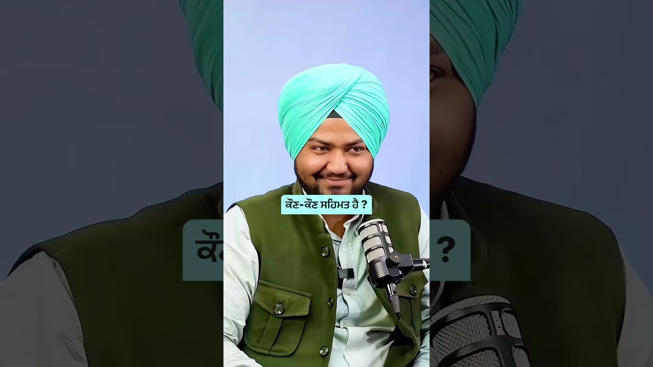 ਗੁਰੂ ਘਰ ਵਿੱਚ ਜੇੜੇ ਜਨਾਨੀਆਂ ਛੇੜਦੇ ਓਨਾ ਲਈ | Digital Pendu | #shorts #youtubeshorts #drjdee