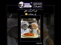 من زمان عني الخلفيه...🦋✨