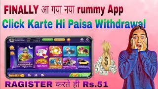 best teen patti app || teen patti best app || best teen patti game || teen patti best game screenshot 3
