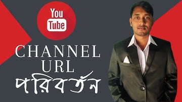 How To Change Youtube Channel Url Link - How To Change Youtube Url 2021 (Custom URL)