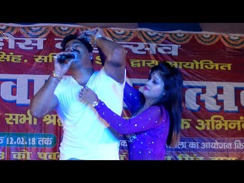 Dosar Le Bhagal - Pawan Singh Superhit Stage Show Sandesh 2018
