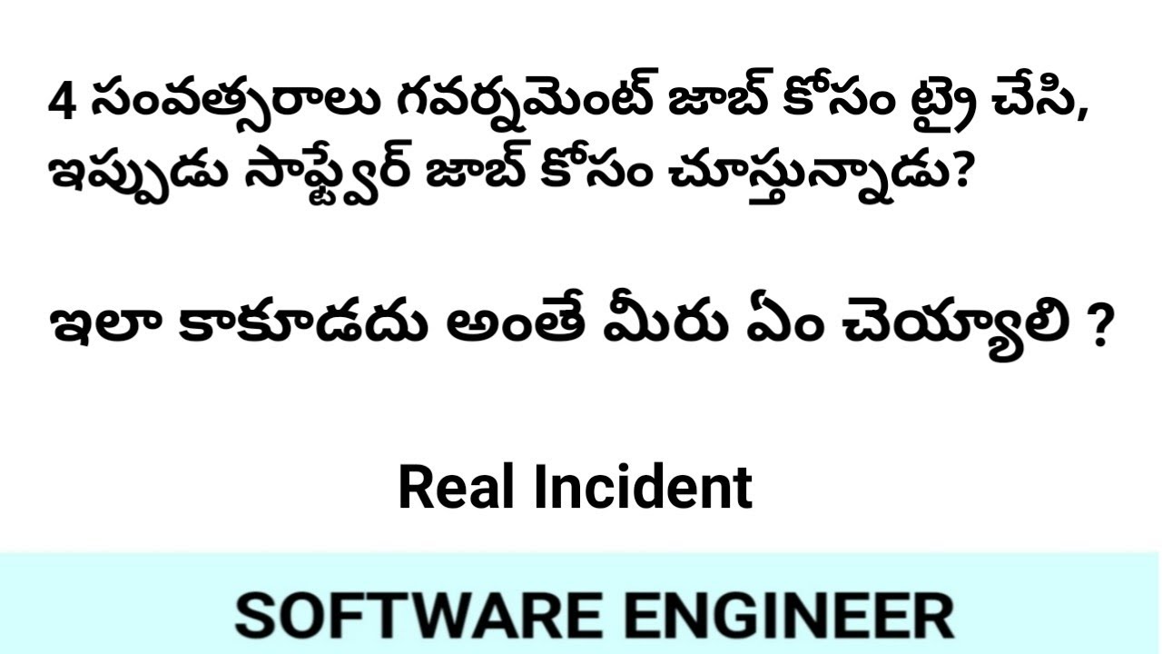 He wasted 4 years of his life for government job| Follow my tips|Life settlement|Software Engineer|