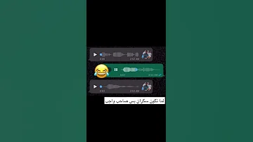 سكران سكران مضحكة ضحك 