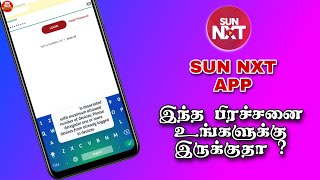 How to Solve Sun Nxt app Device already registered problem in Tamil 2022 | @TopTamilPremium screenshot 2