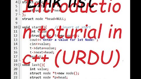 introduction to link list (URDU)