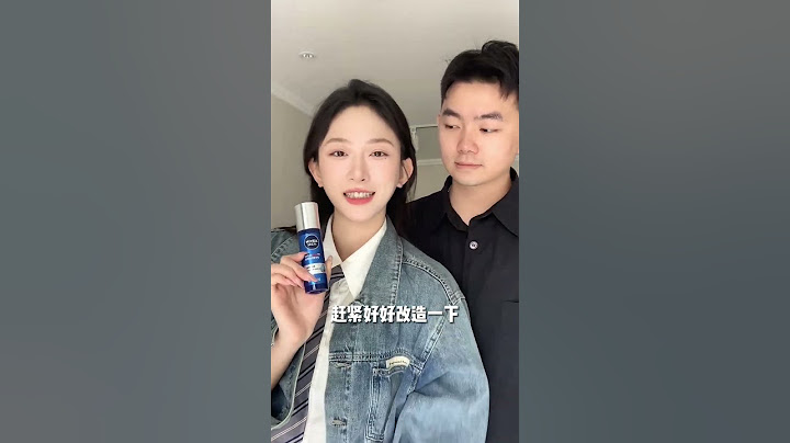 见家长前紧张的要鼠？高效补水帮男友一步做好外貌管理！#男士护肤#妮维雅小蓝管