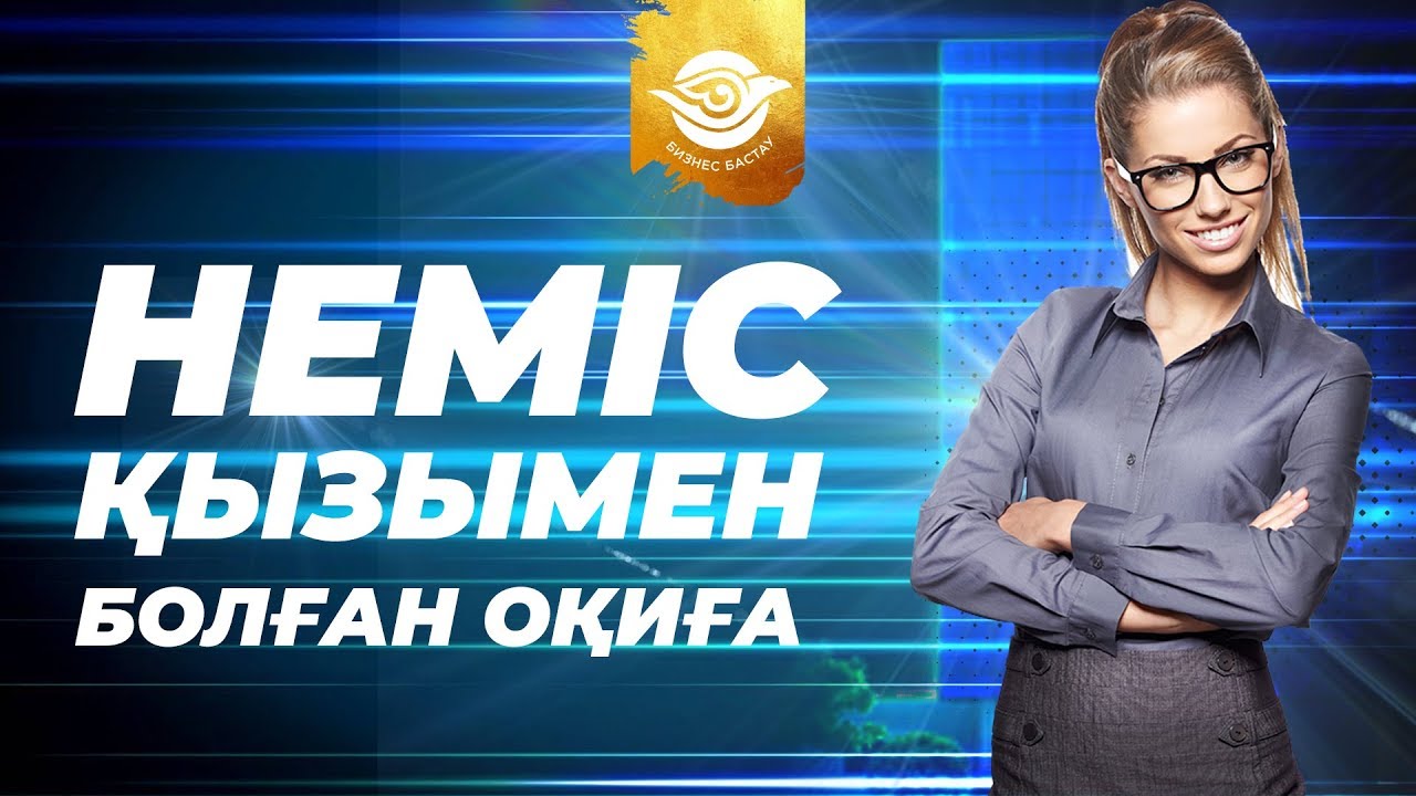 Көліктегі орысша порно видео