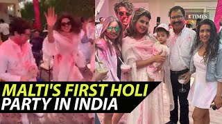 Watch: Nick Jonas attempts to match Priyanka Chopra's moves to 'Bom Diggy Diggy' at a Holi party