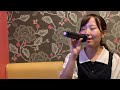 「タッチ」岩崎宏美 SHIORI