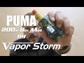 Puma 200w by Vapor Storm / بوما ٢٠٠وات من فيبور ستورم