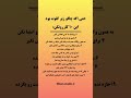 چجوری بفهمی ولخرجی این نشانه ها رو داری یعنی پولتو دود می کنی