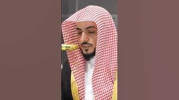 سورة النساء | الشيخ #الوليد_الشمسان