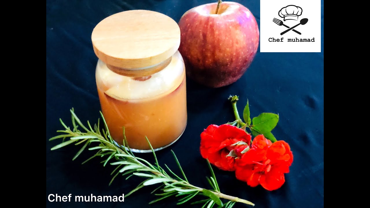 دروست كردنى مره با به ئاسان ترين شيوه  chef muhamad Apple jam باشترين خواردن له لايه ن شيف محمد